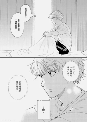 第80頁圖