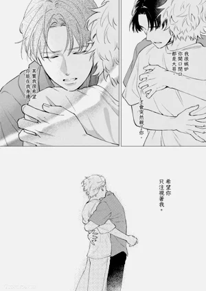 第88頁圖