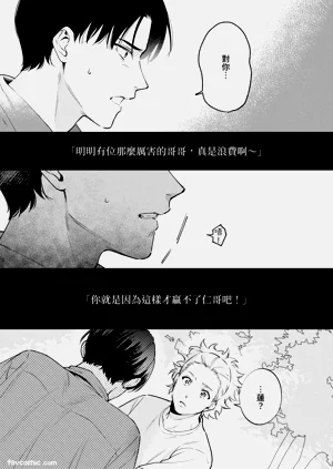 第91頁圖