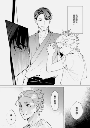 第92頁圖