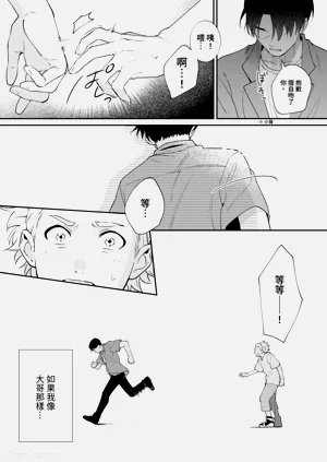 第93頁圖