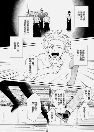 第94頁圖