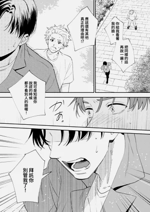 第95頁圖
