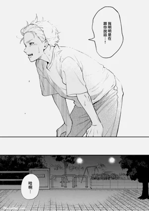 第97頁圖