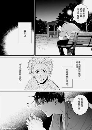 第98頁圖