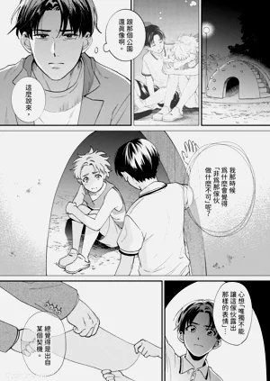 第99頁圖