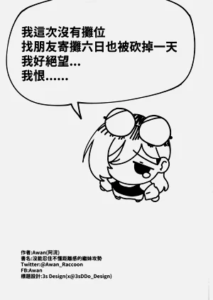 第42頁圖