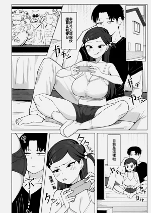 第5頁圖