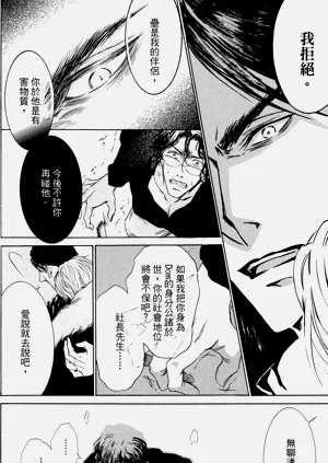 第100页图