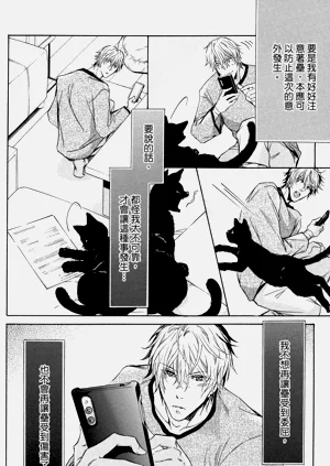 第110页图