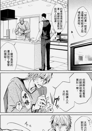 第114页图