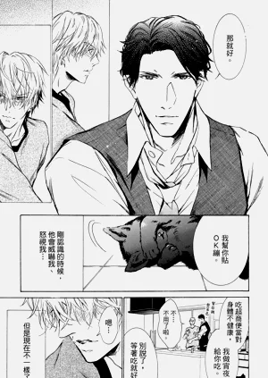 第117页图