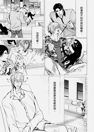 第119页图
