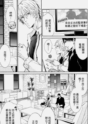 第121页图