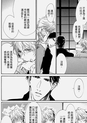 第126页图