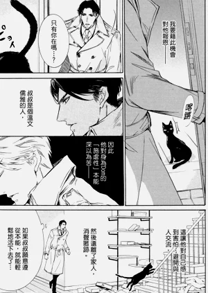 第13页图