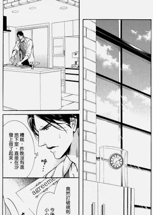 第134页图