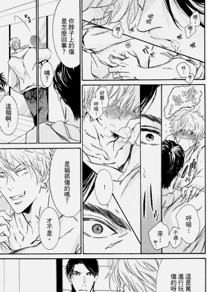 第139页图