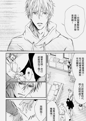 第144页图