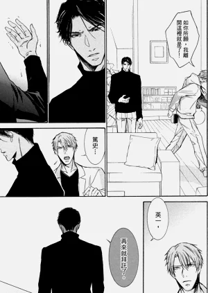 第145页图
