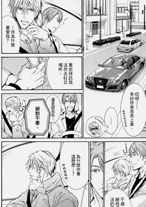 第146页图