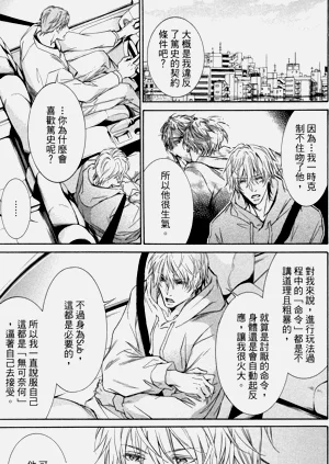 第147页图