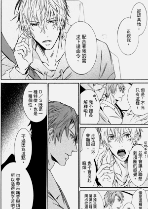 第148页图