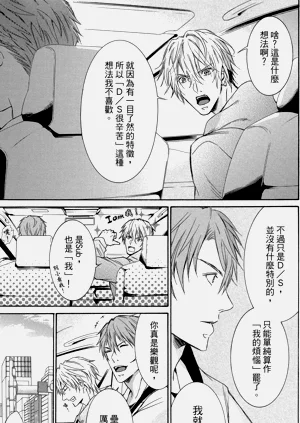 第149页图