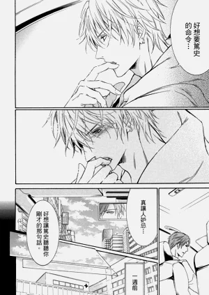 第150页图