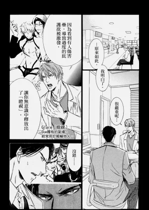 第151页图