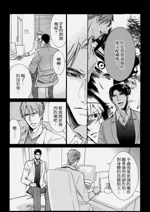 第152页图