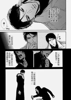 第159页图
