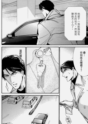 第162页图