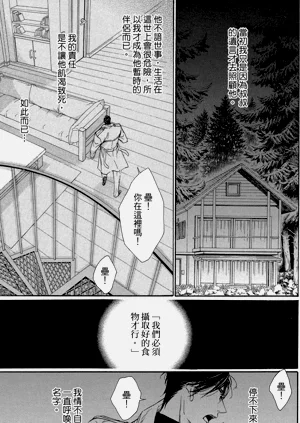 第163页图