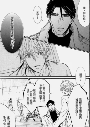 第169页图