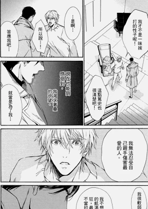 第170页图