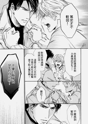 第171页图