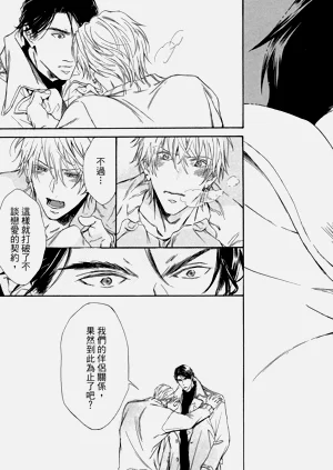 第173页图