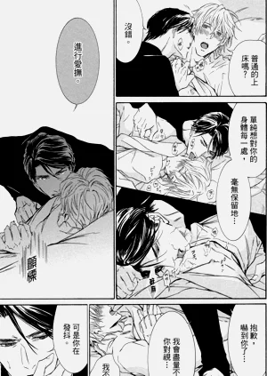 第177页图