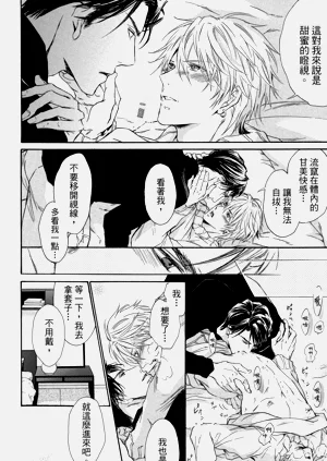 第178页图
