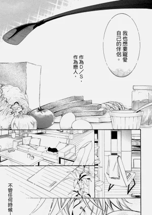第183页图