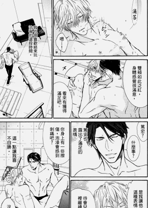 第189页图