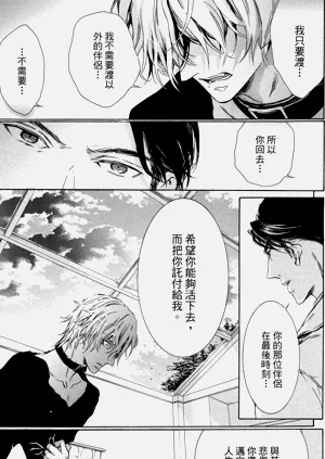 第19页图