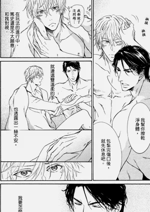 第190页图