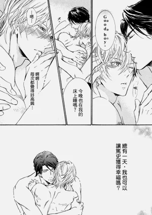 第192页图