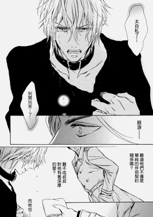 第20页图
