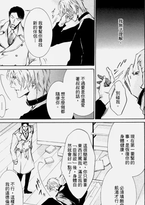 第21页图