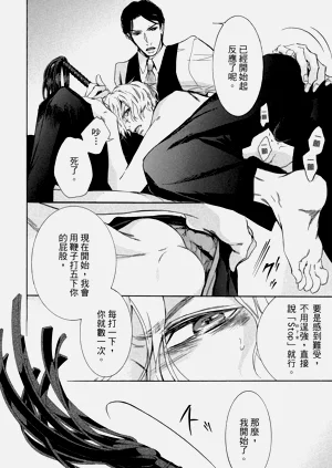 第24页图