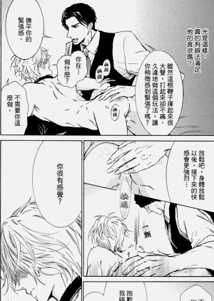 第26页图
