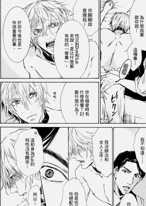 第28页图